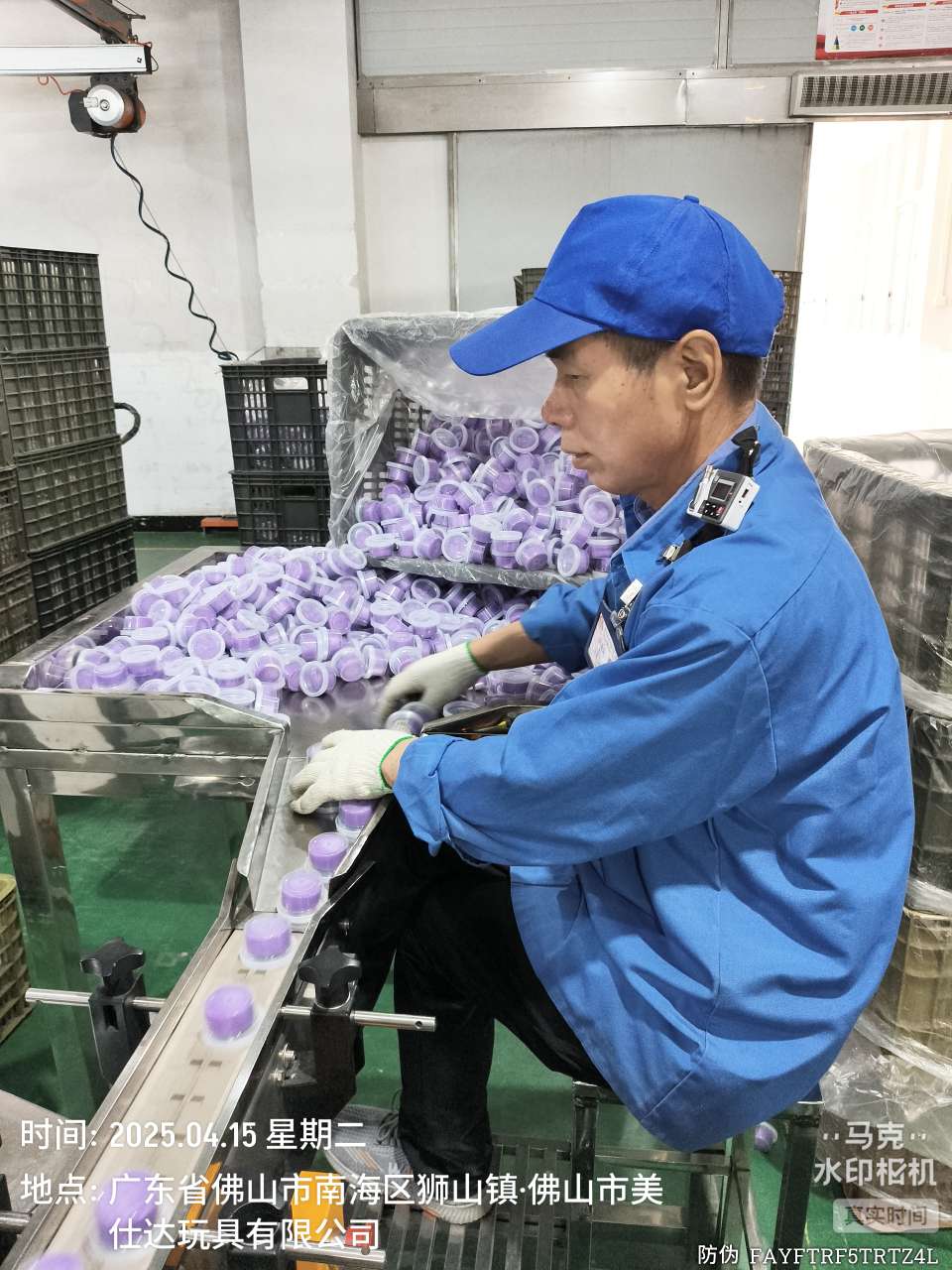 9888��˹ά��˹(�ɷ�)���޹�˾-�ٷ���վ