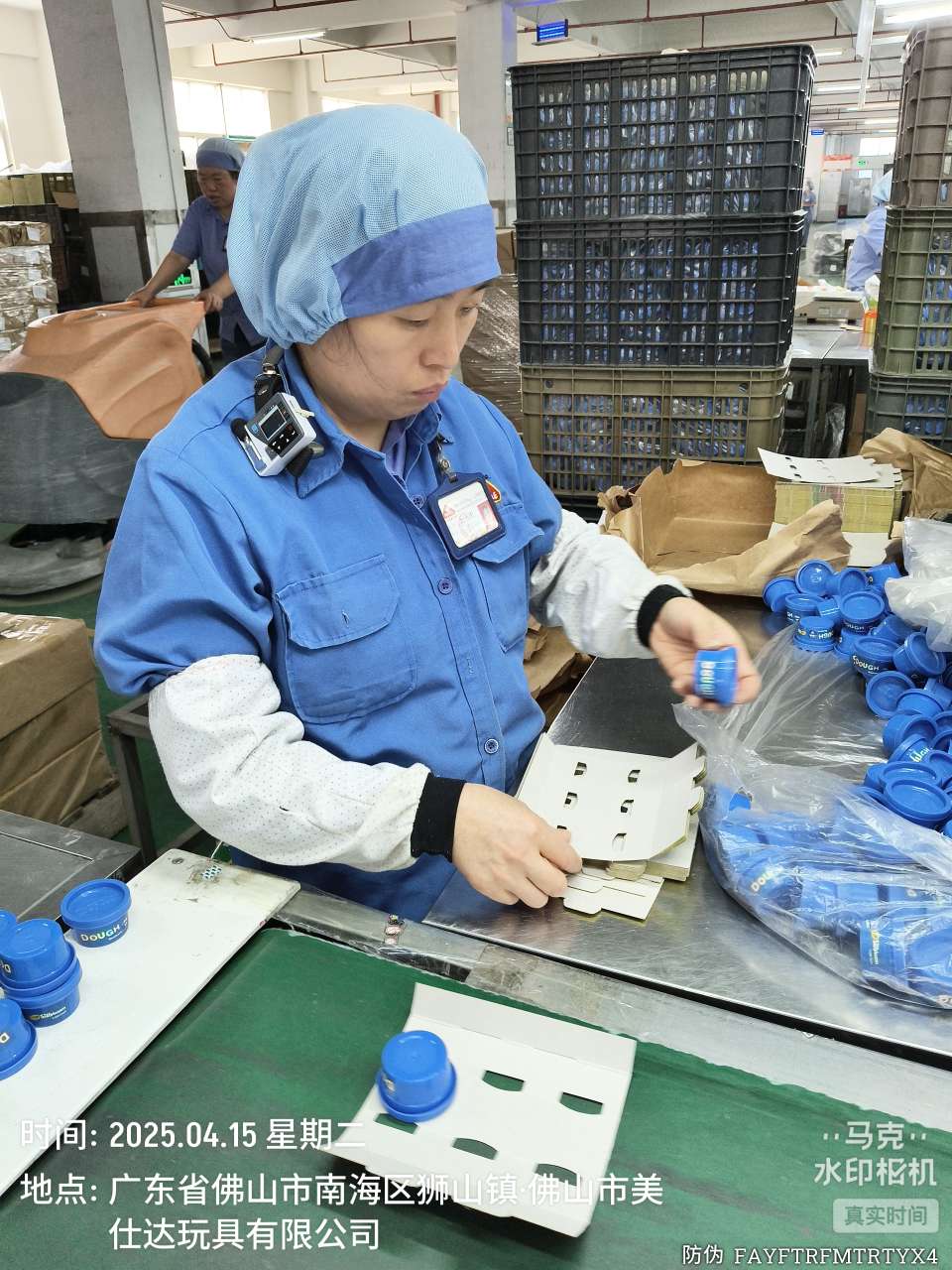 9888��˹ά��˹(�ɷ�)���޹�˾-�ٷ���վ