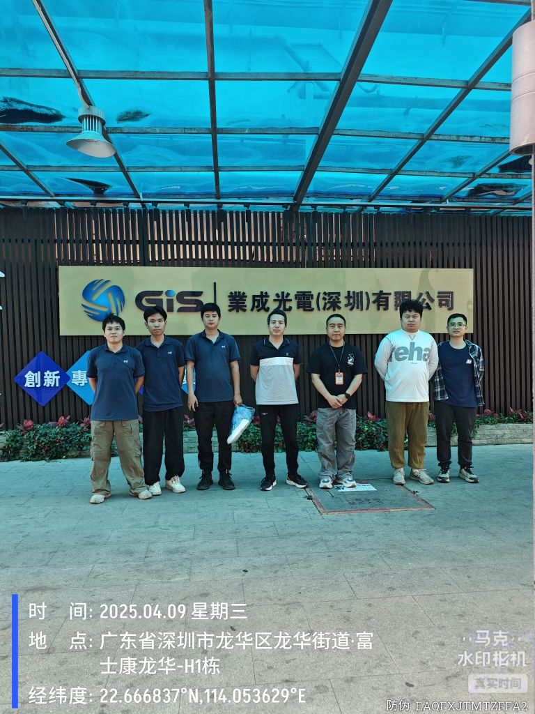 9888��˹ά��˹(�ɷ�)���޹�˾-�ٷ���վ