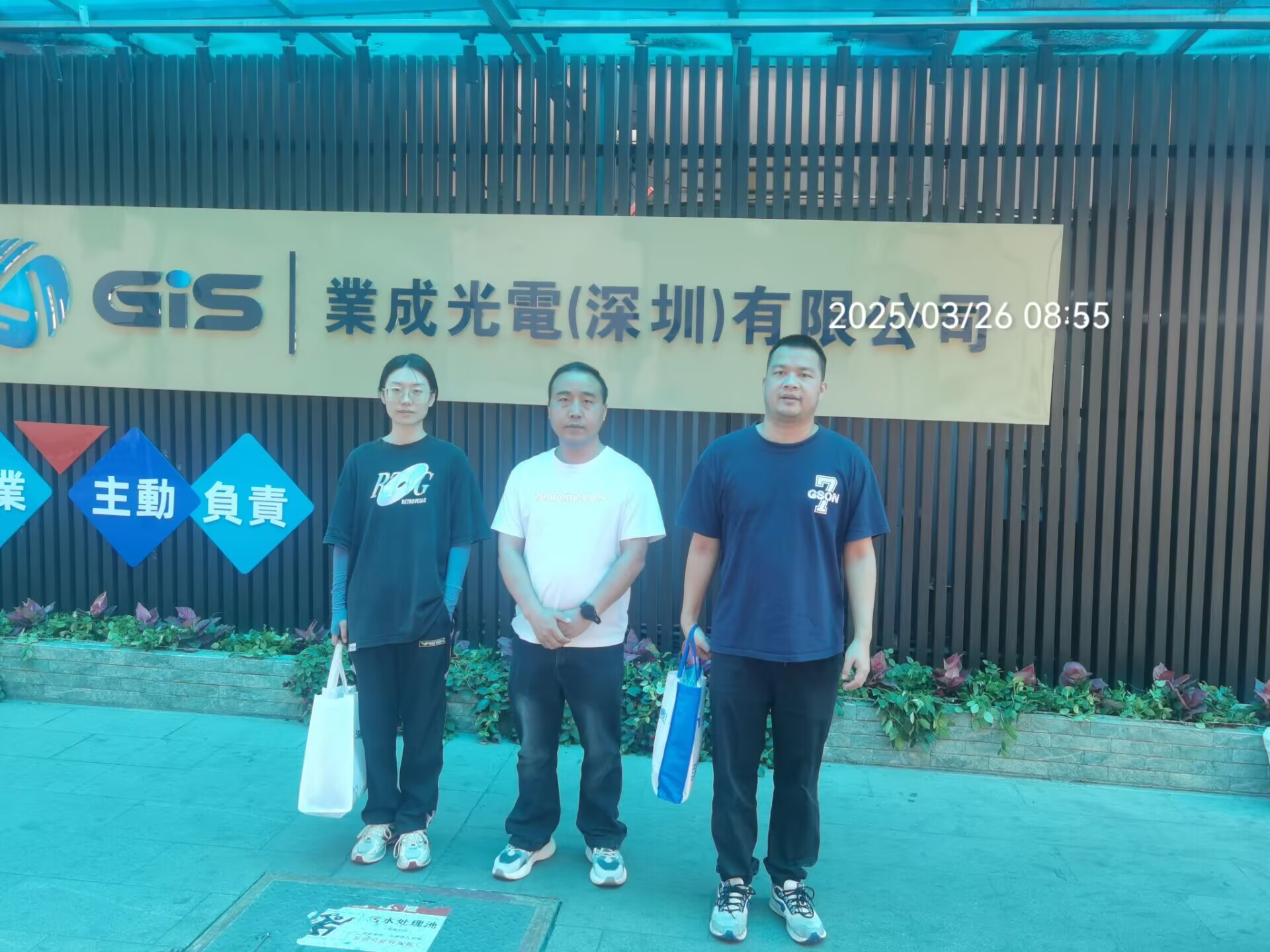 9888��˹ά��˹(�ɷ�)���޹�˾-�ٷ���վ