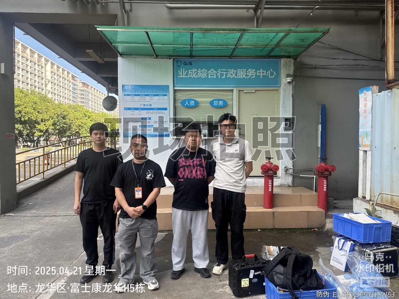 9888��˹ά��˹(�ɷ�)���޹�˾-�ٷ���վ