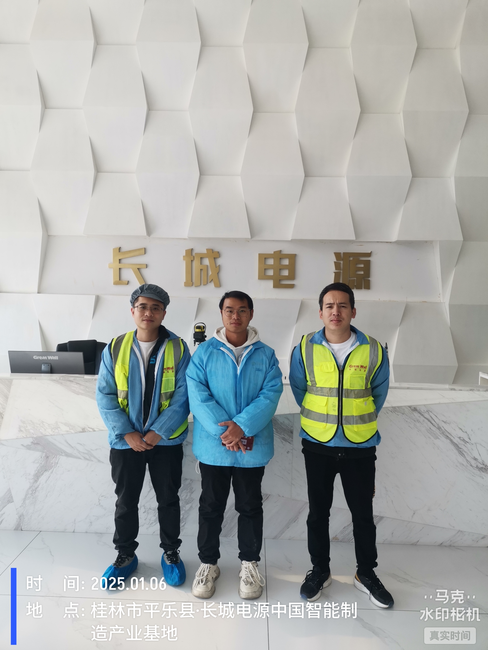 9888��˹ά��˹(�ɷ�)���޹�˾-�ٷ���վ