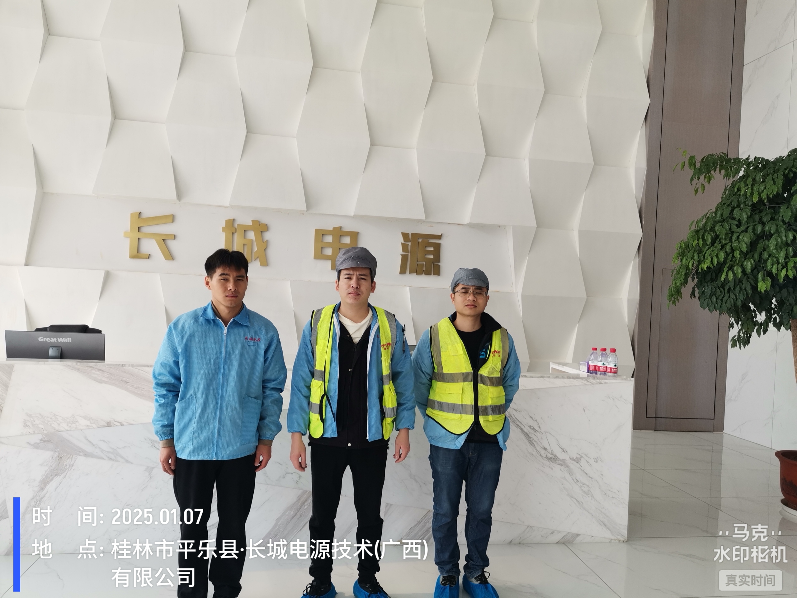 9888��˹ά��˹(�ɷ�)���޹�˾-�ٷ���վ