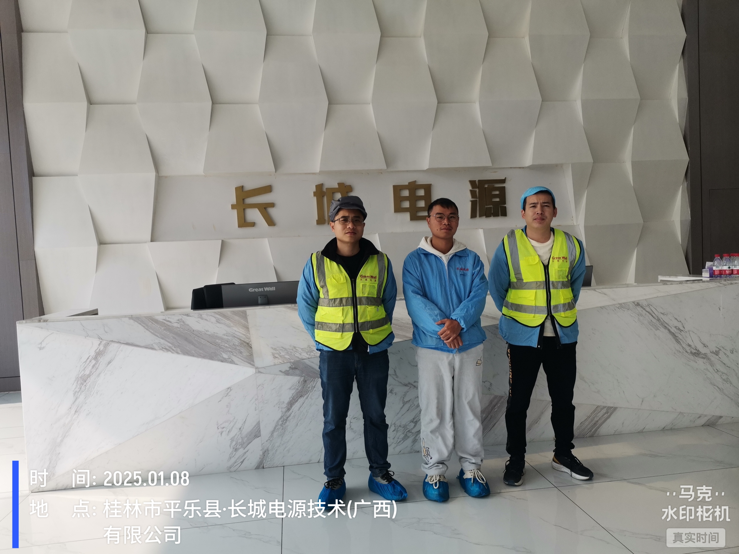 9888��˹ά��˹(�ɷ�)���޹�˾-�ٷ���վ