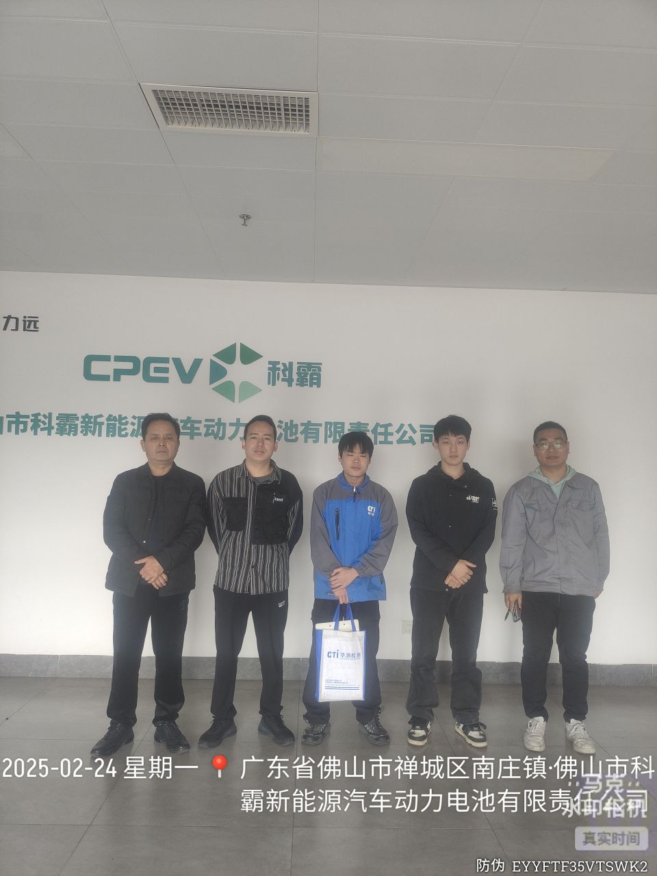 9888��˹ά��˹(�ɷ�)���޹�˾-�ٷ���վ