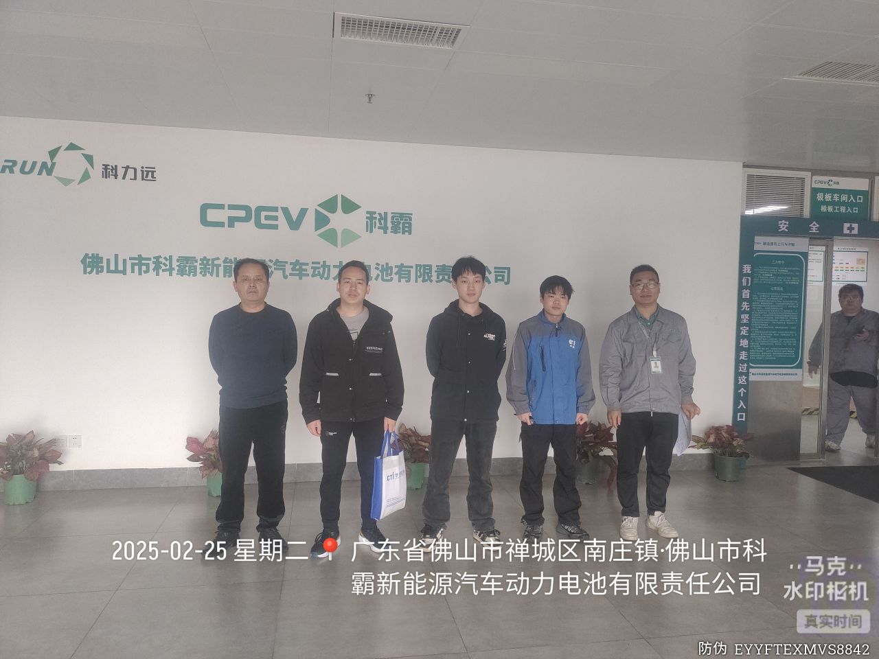 9888��˹ά��˹(�ɷ�)���޹�˾-�ٷ���վ