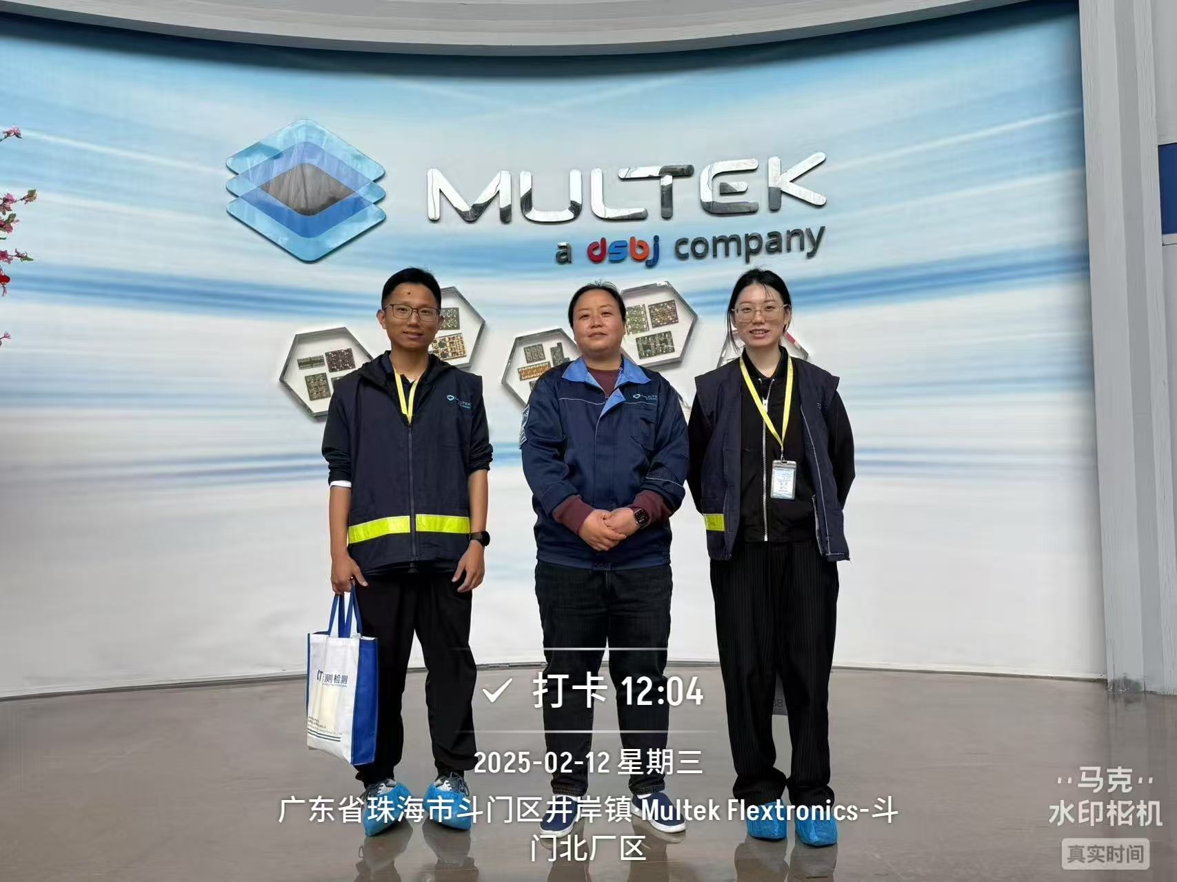 9888À˹ά¼Ó˹(¹É·Ý)ÓÐÏÞ¹«Ë¾-¹Ù·½ÍøÕ¾