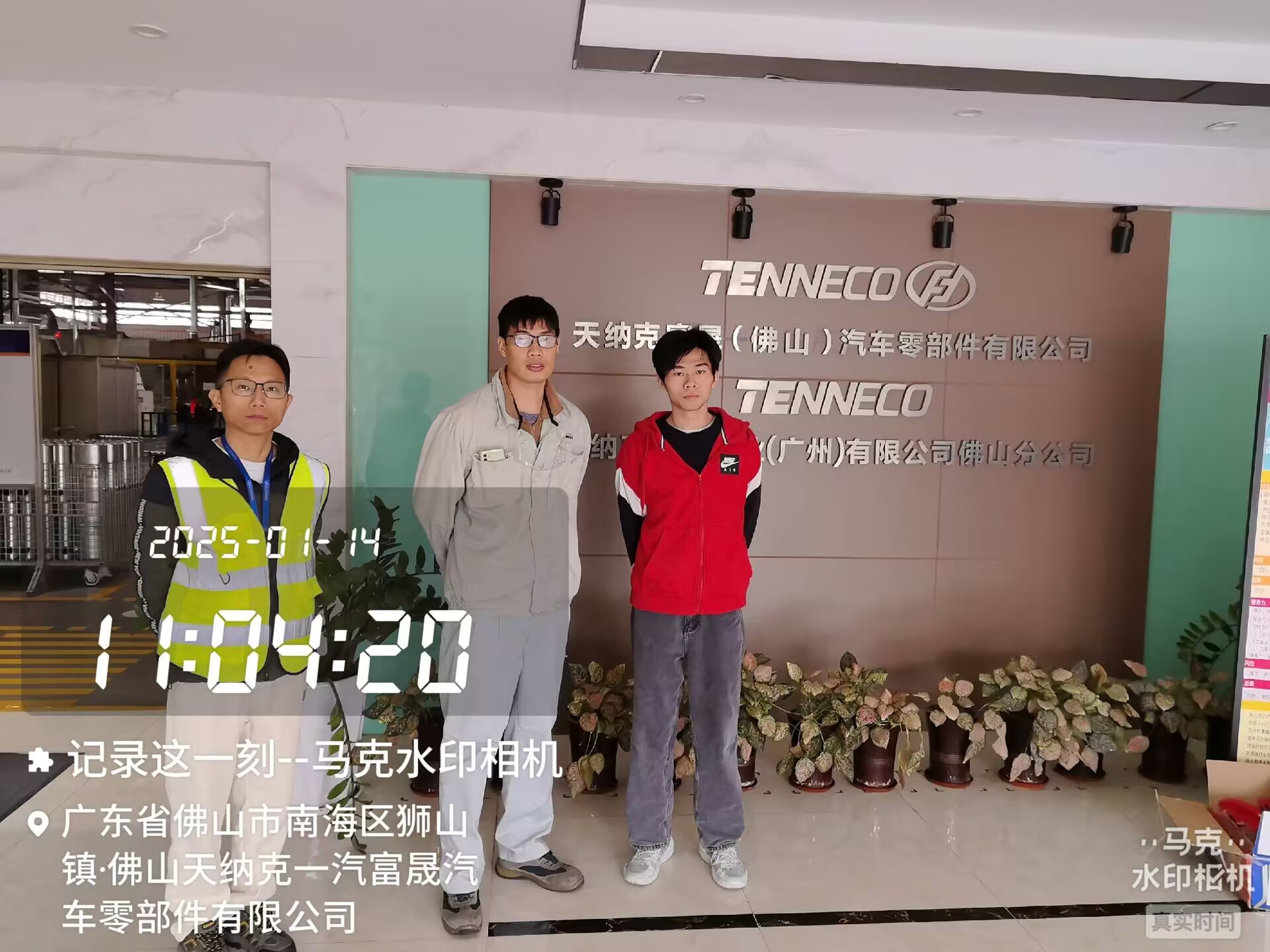 9888��˹ά��˹(�ɷ�)���޹�˾-�ٷ���վ