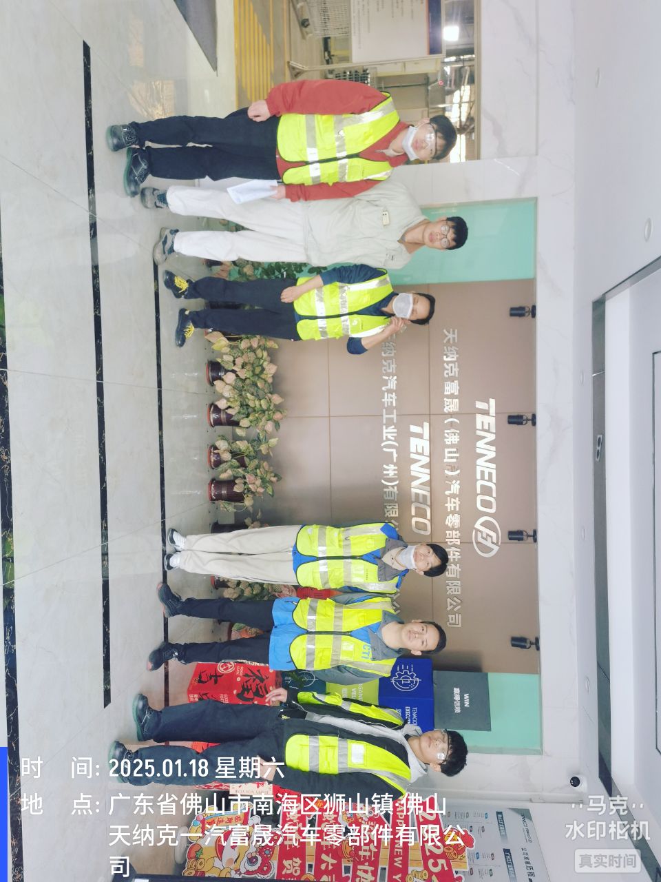 9888��˹ά��˹(�ɷ�)���޹�˾-�ٷ���վ