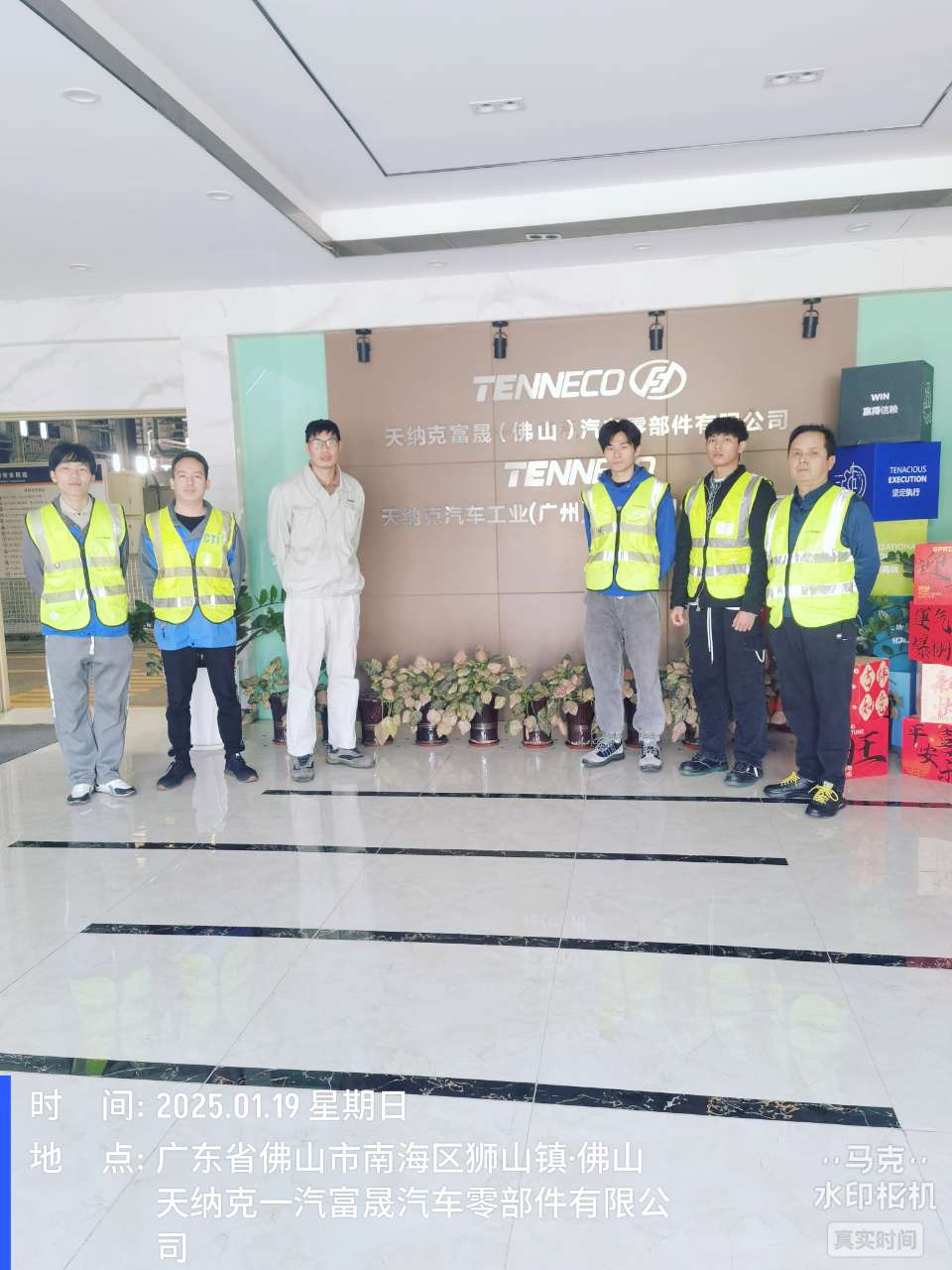 9888��˹ά��˹(�ɷ�)���޹�˾-�ٷ���վ