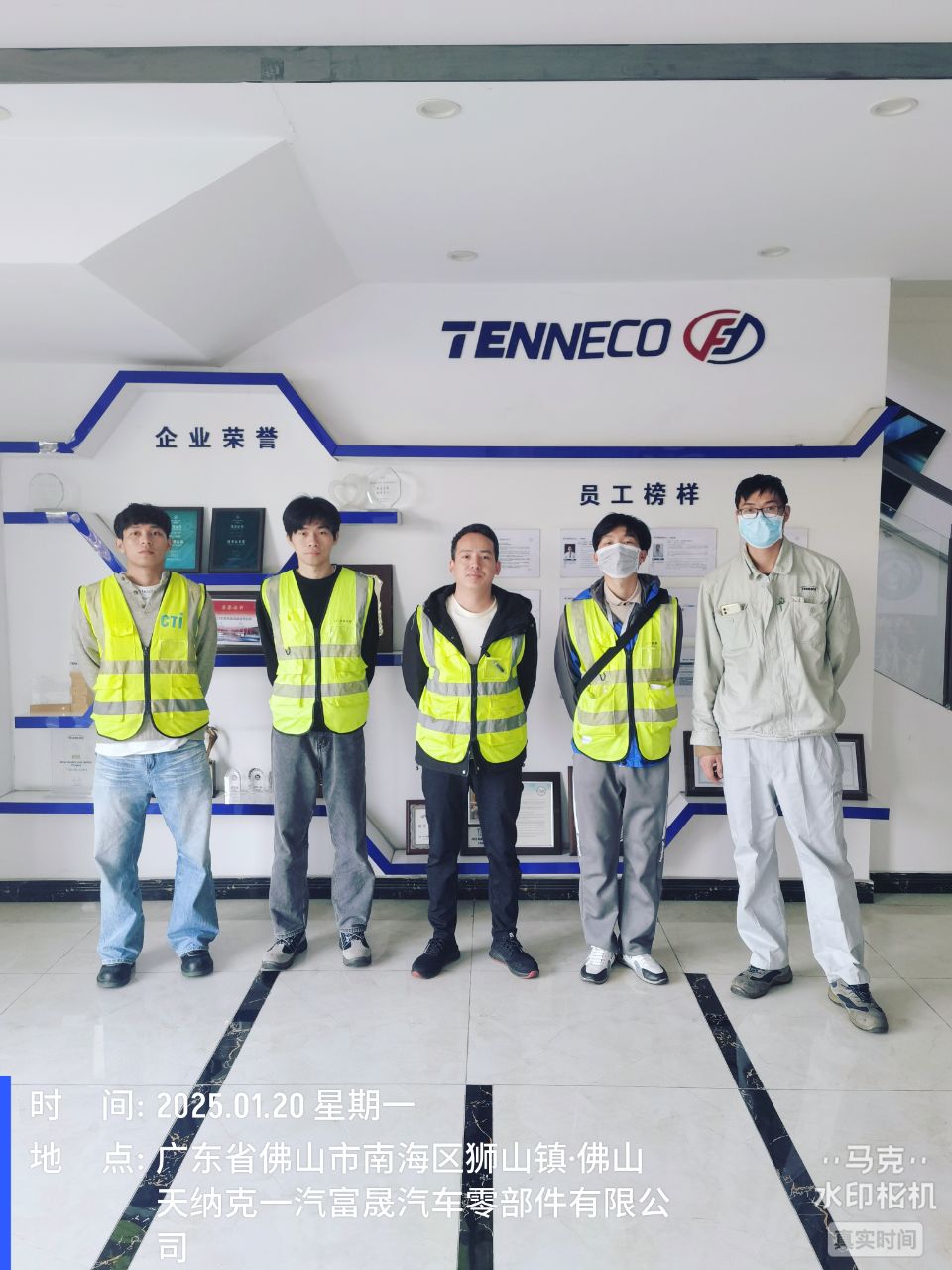 9888��˹ά��˹(�ɷ�)���޹�˾-�ٷ���վ