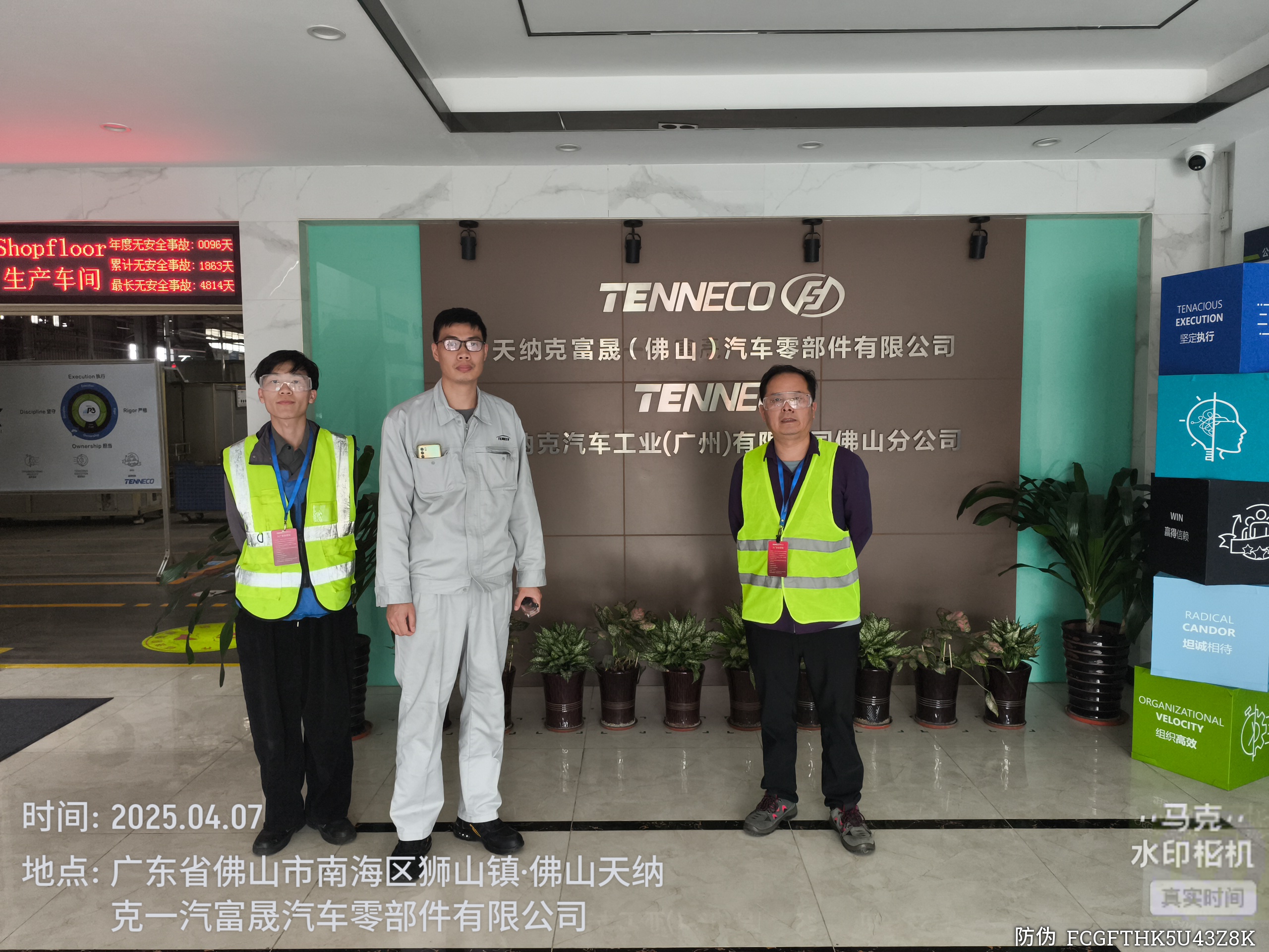 9888��˹ά��˹(�ɷ�)���޹�˾-�ٷ���վ