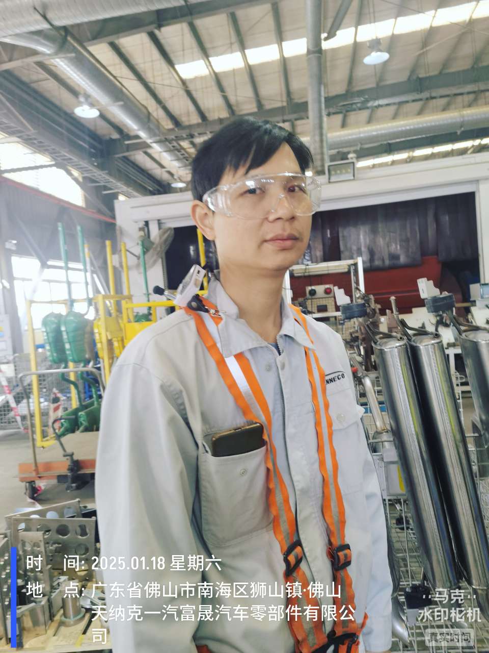 9888��˹ά��˹(�ɷ�)���޹�˾-�ٷ���վ