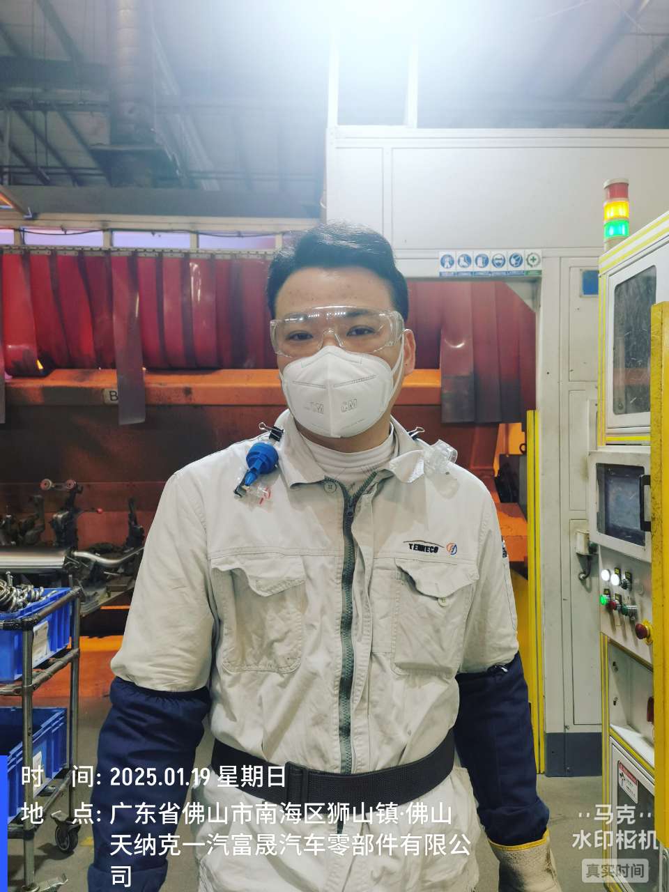 9888��˹ά��˹(�ɷ�)���޹�˾-�ٷ���վ