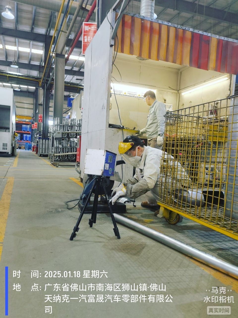 9888��˹ά��˹(�ɷ�)���޹�˾-�ٷ���վ