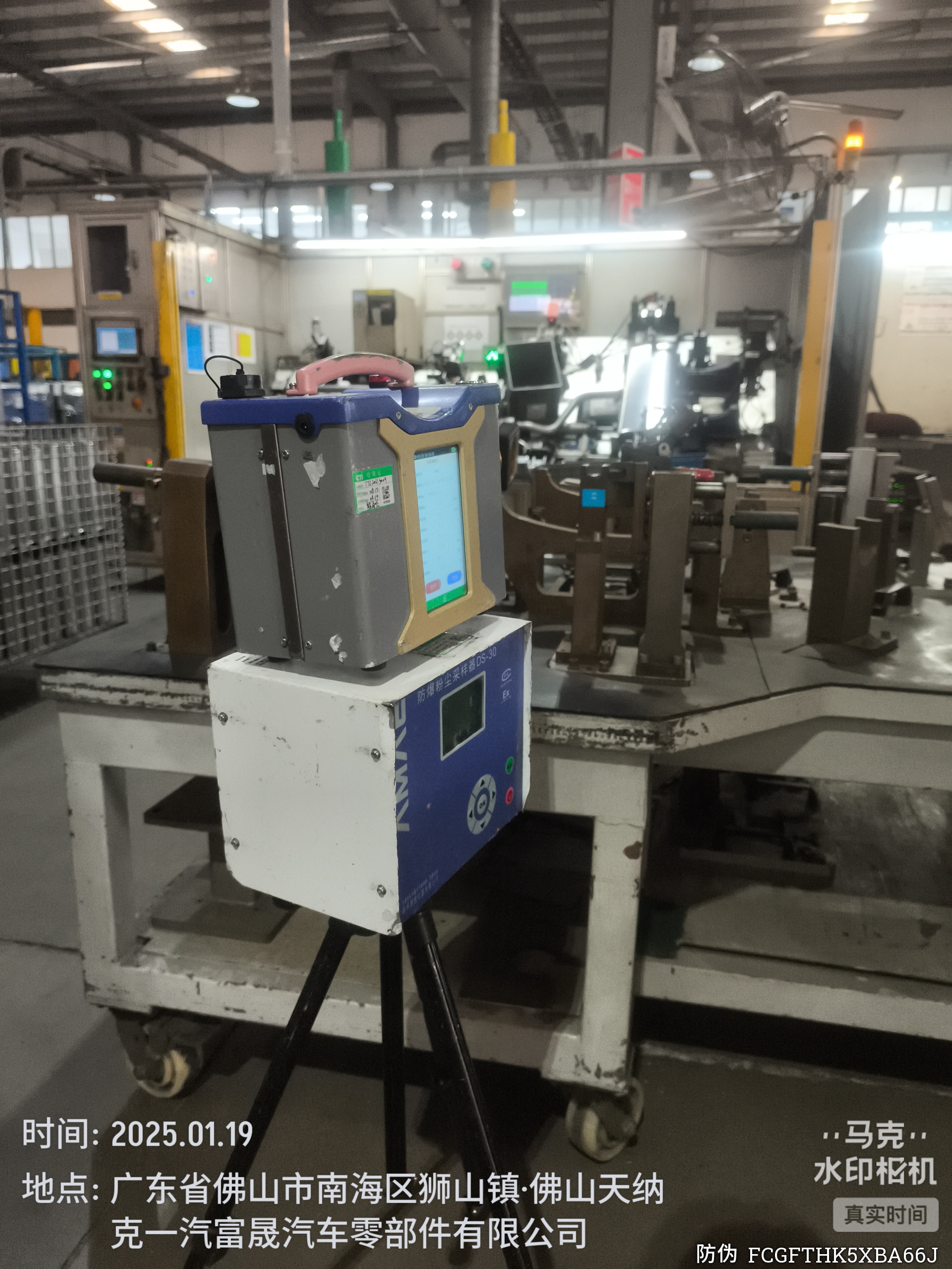 9888��˹ά��˹(�ɷ�)���޹�˾-�ٷ���վ