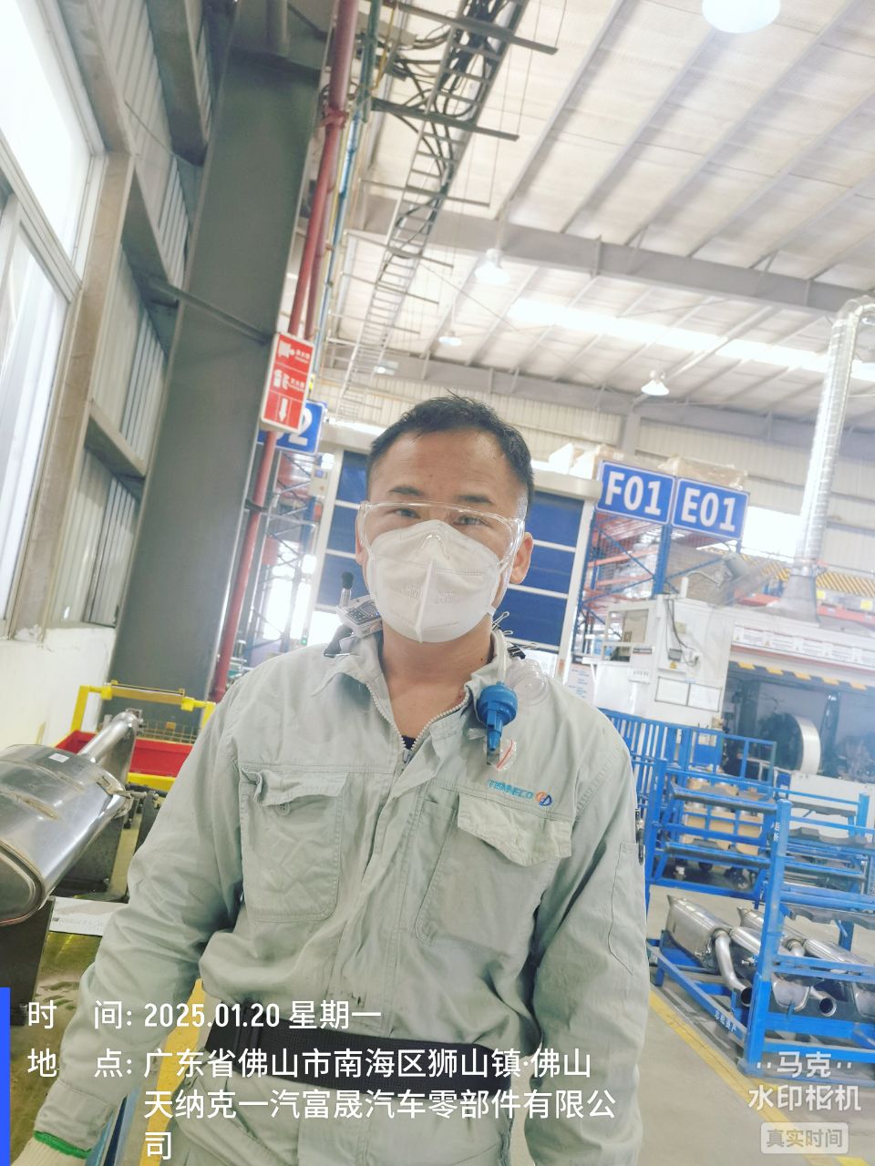 9888��˹ά��˹(�ɷ�)���޹�˾-�ٷ���վ