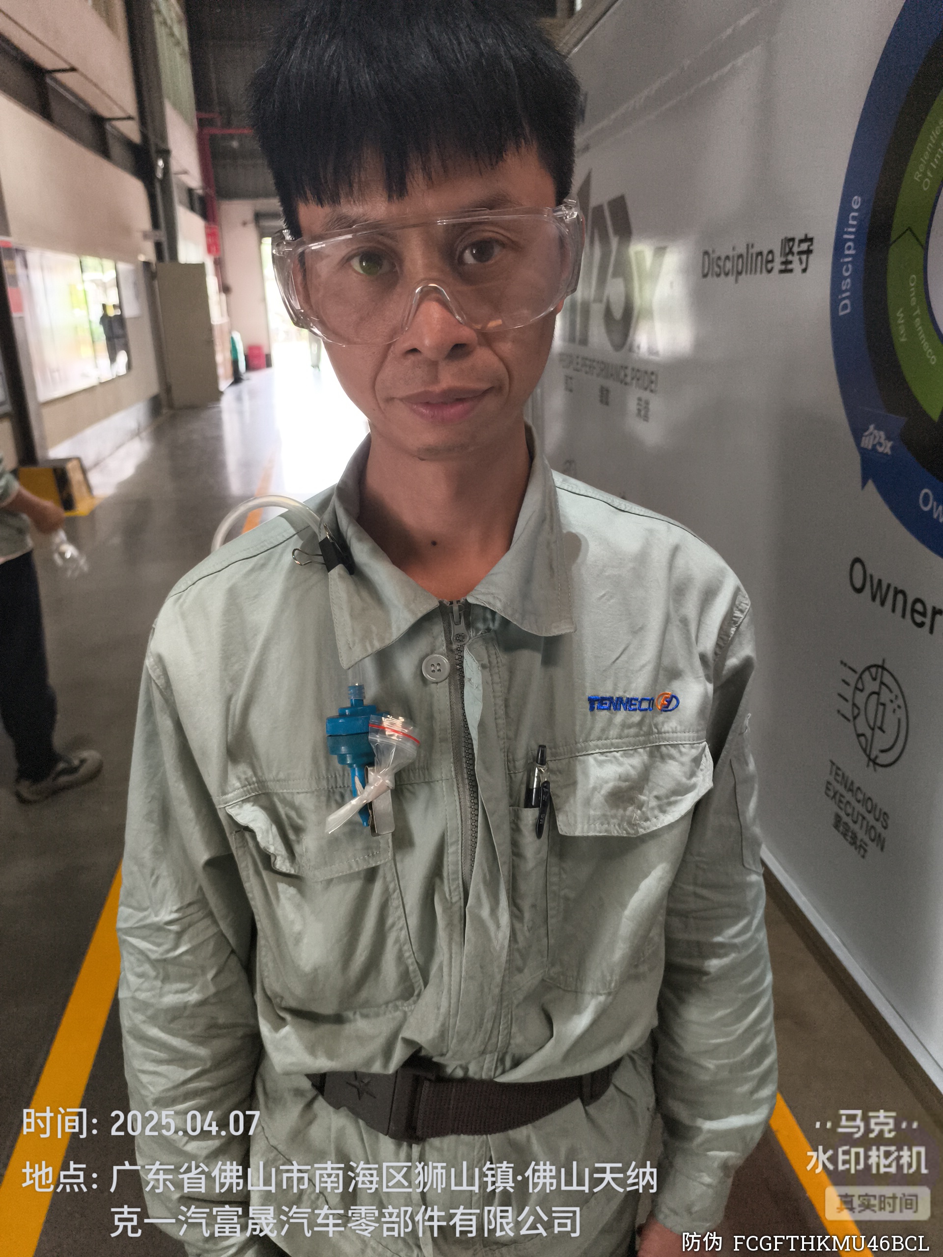 9888��˹ά��˹(�ɷ�)���޹�˾-�ٷ���վ