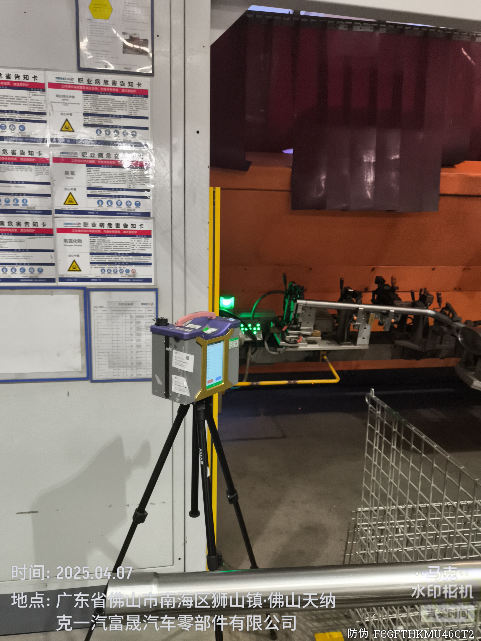 9888��˹ά��˹(�ɷ�)���޹�˾-�ٷ���վ