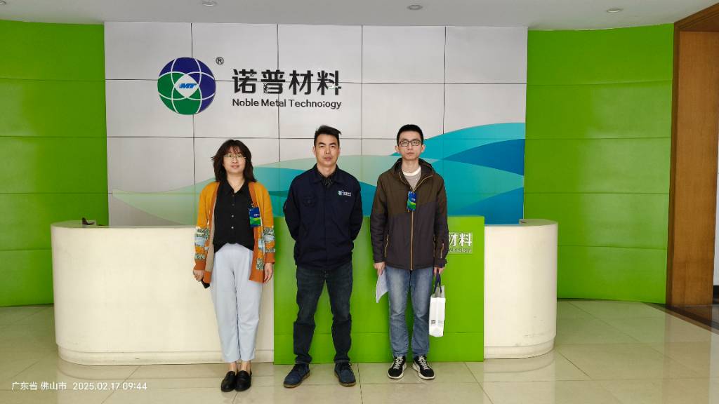 9888À˹ά¼Ó˹(¹É·Ý)ÓÐÏÞ¹«Ë¾-¹Ù·½ÍøÕ¾