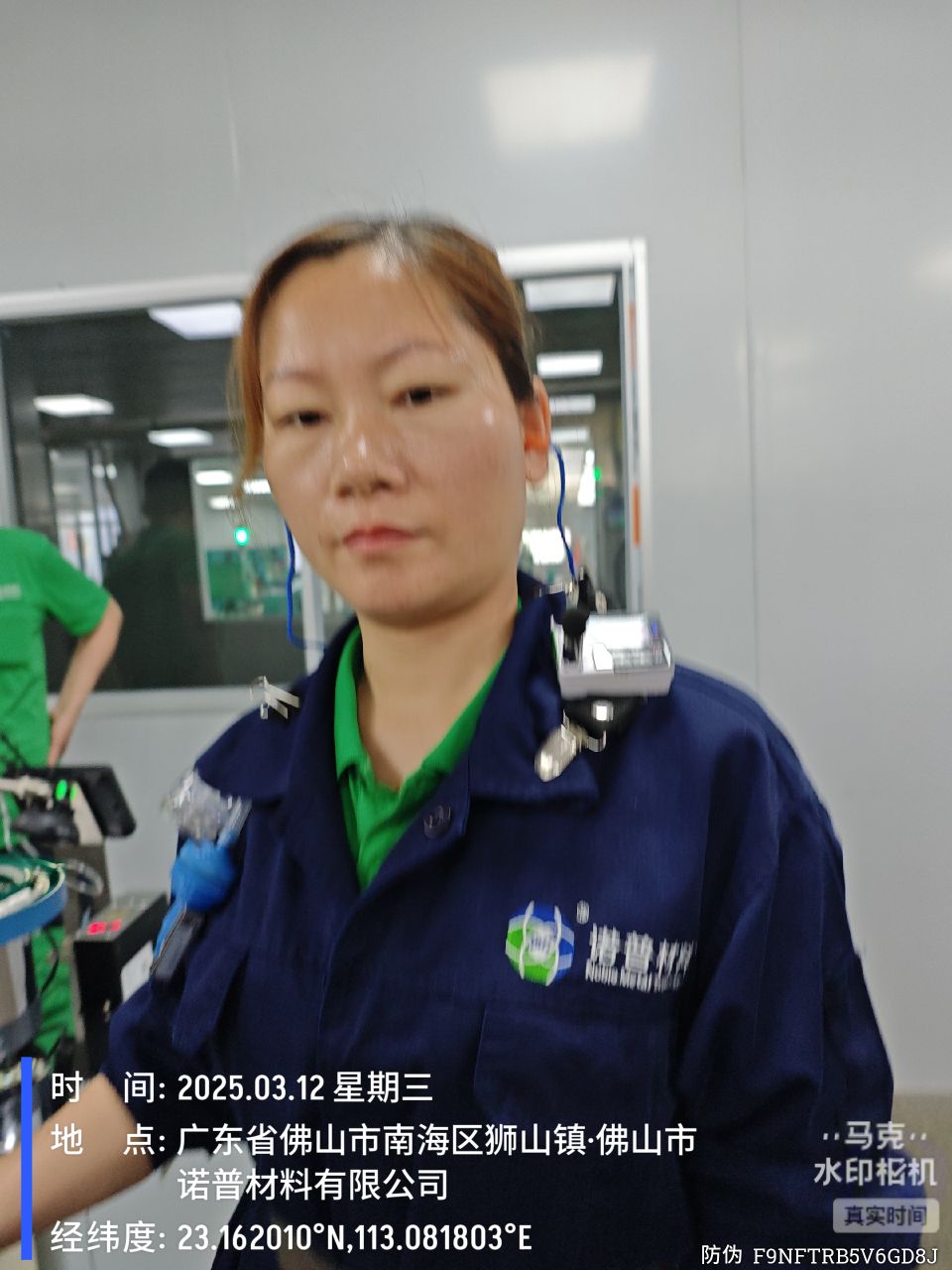 9888À˹ά¼Ó˹(¹É·Ý)ÓÐÏÞ¹«Ë¾-¹Ù·½ÍøÕ¾