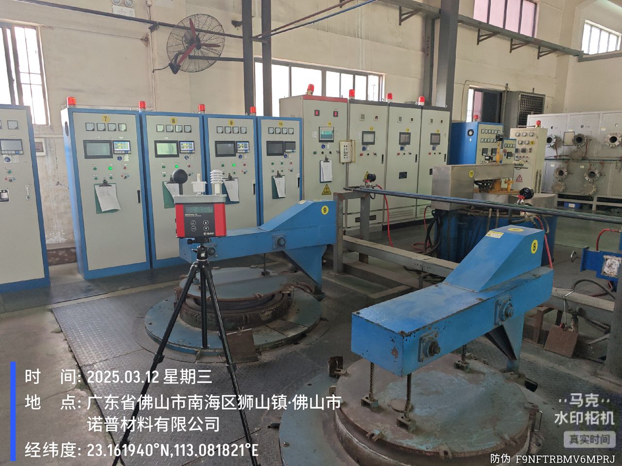 9888À˹ά¼Ó˹(¹É·Ý)ÓÐÏÞ¹«Ë¾-¹Ù·½ÍøÕ¾