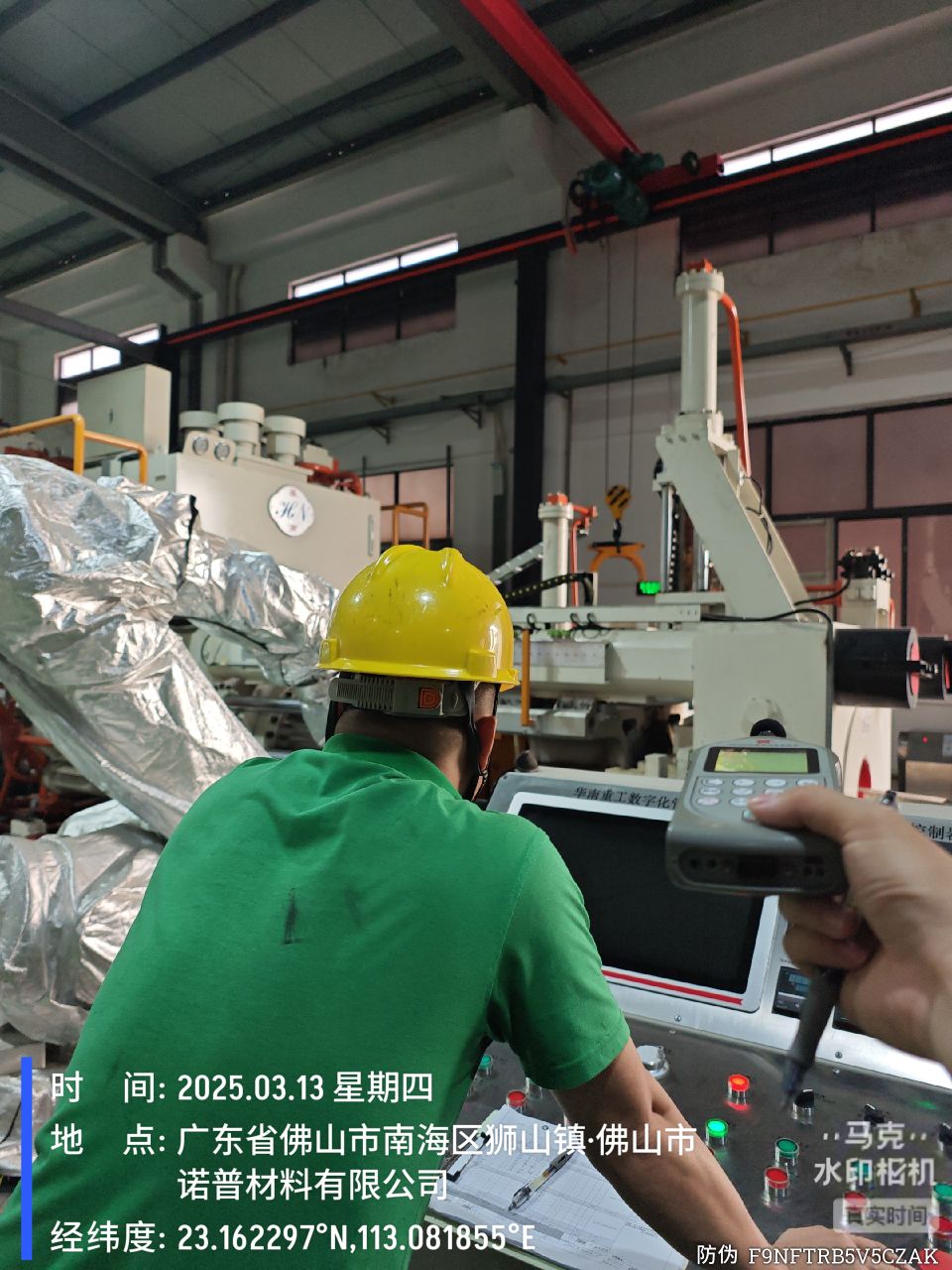 9888À˹ά¼Ó˹(¹É·Ý)ÓÐÏÞ¹«Ë¾-¹Ù·½ÍøÕ¾