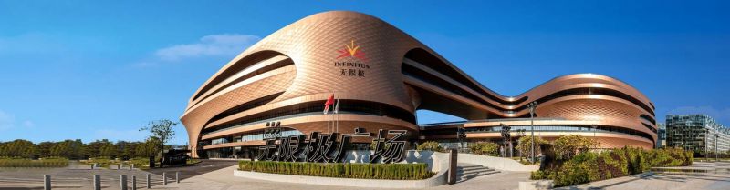 9888À˹ά¼Ó˹(¹É·Ý)ÓÐÏÞ¹«Ë¾-¹Ù·½ÍøÕ¾