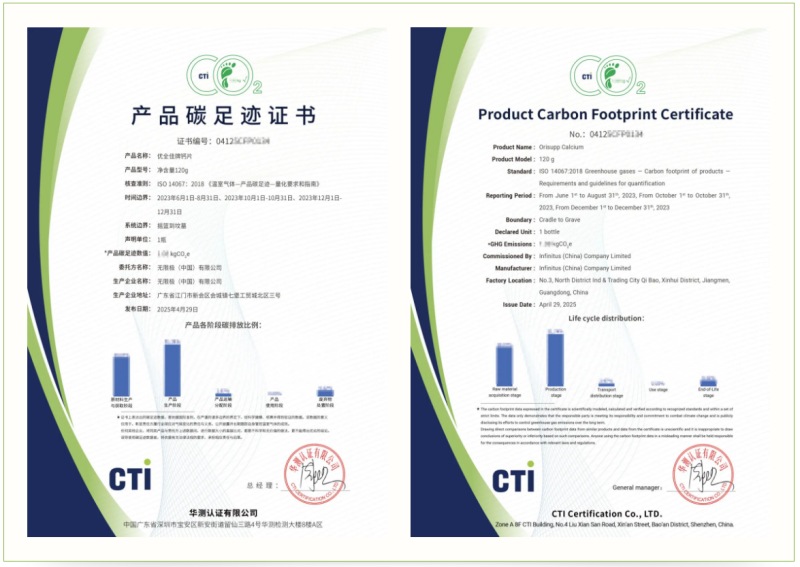 9888À˹ά¼Ó˹(¹É·Ý)ÓÐÏÞ¹«Ë¾-¹Ù·½ÍøÕ¾