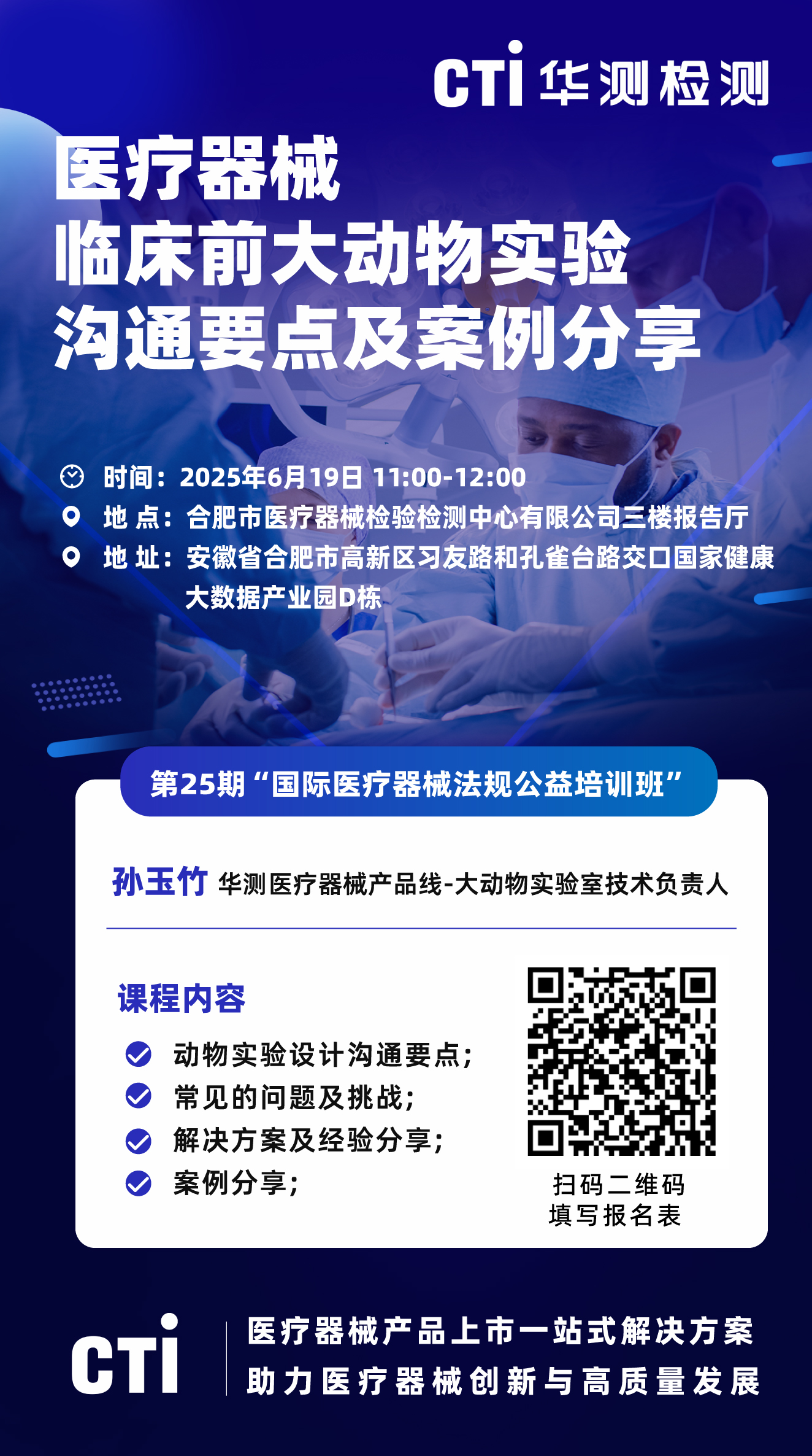 9888À˹ά¼Ó˹(¹É·Ý)ÓÐÏÞ¹«Ë¾-¹Ù·½ÍøÕ¾