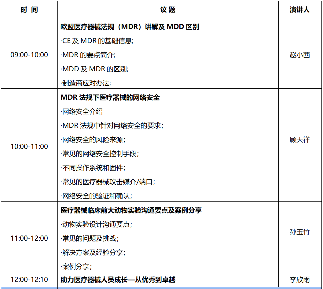 9888À˹ά¼Ó˹(¹É·Ý)ÓÐÏÞ¹«Ë¾-¹Ù·½ÍøÕ¾