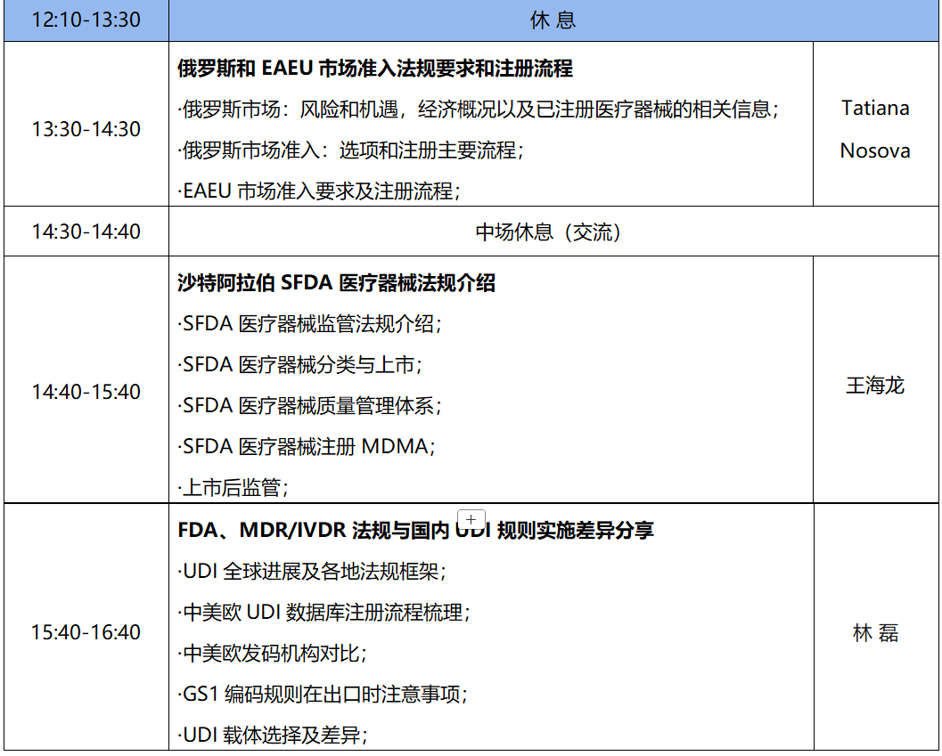 9888À˹ά¼Ó˹(¹É·Ý)ÓÐÏÞ¹«Ë¾-¹Ù·½ÍøÕ¾