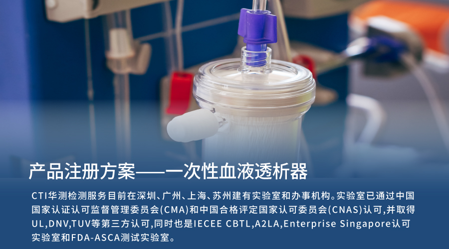 9888À˹ά¼Ó˹(¹É·Ý)ÓÐÏÞ¹«Ë¾-¹Ù·½ÍøÕ¾