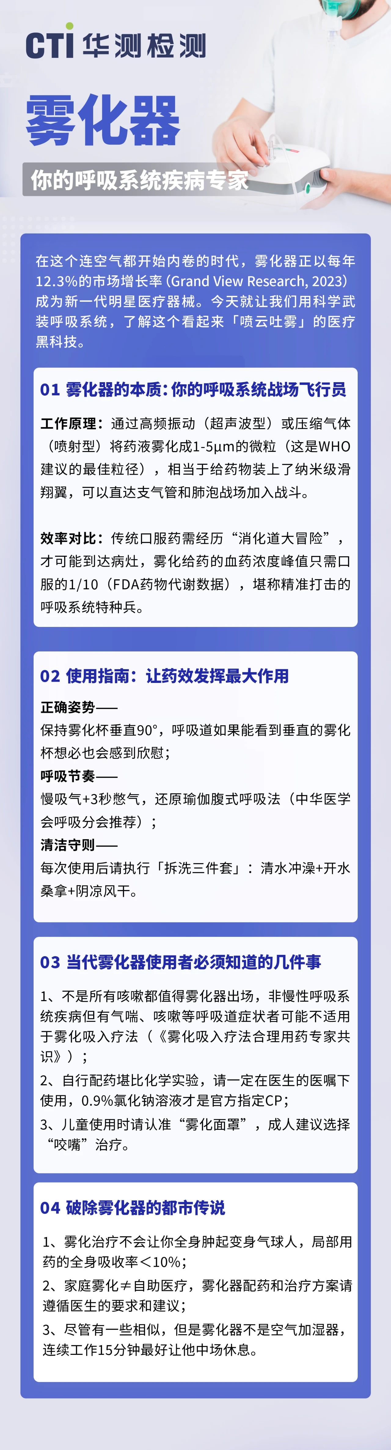 9888À˹ά¼Ó˹(¹É·Ý)ÓÐÏÞ¹«Ë¾-¹Ù·½ÍøÕ¾