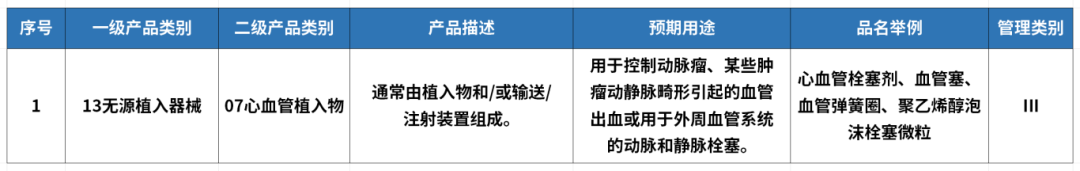 9888À˹ά¼Ó˹(¹É·Ý)ÓÐÏÞ¹«Ë¾-¹Ù·½ÍøÕ¾