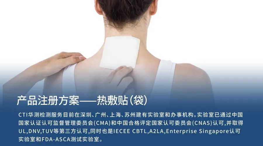 9888��˹ά��˹(�ɷ�)���޹�˾-�ٷ���վ