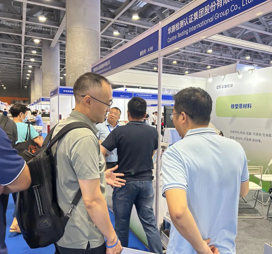 9888À˹ά¼Ó˹(¹É·Ý)ÓÐÏÞ¹«Ë¾-¹Ù·½ÍøÕ¾