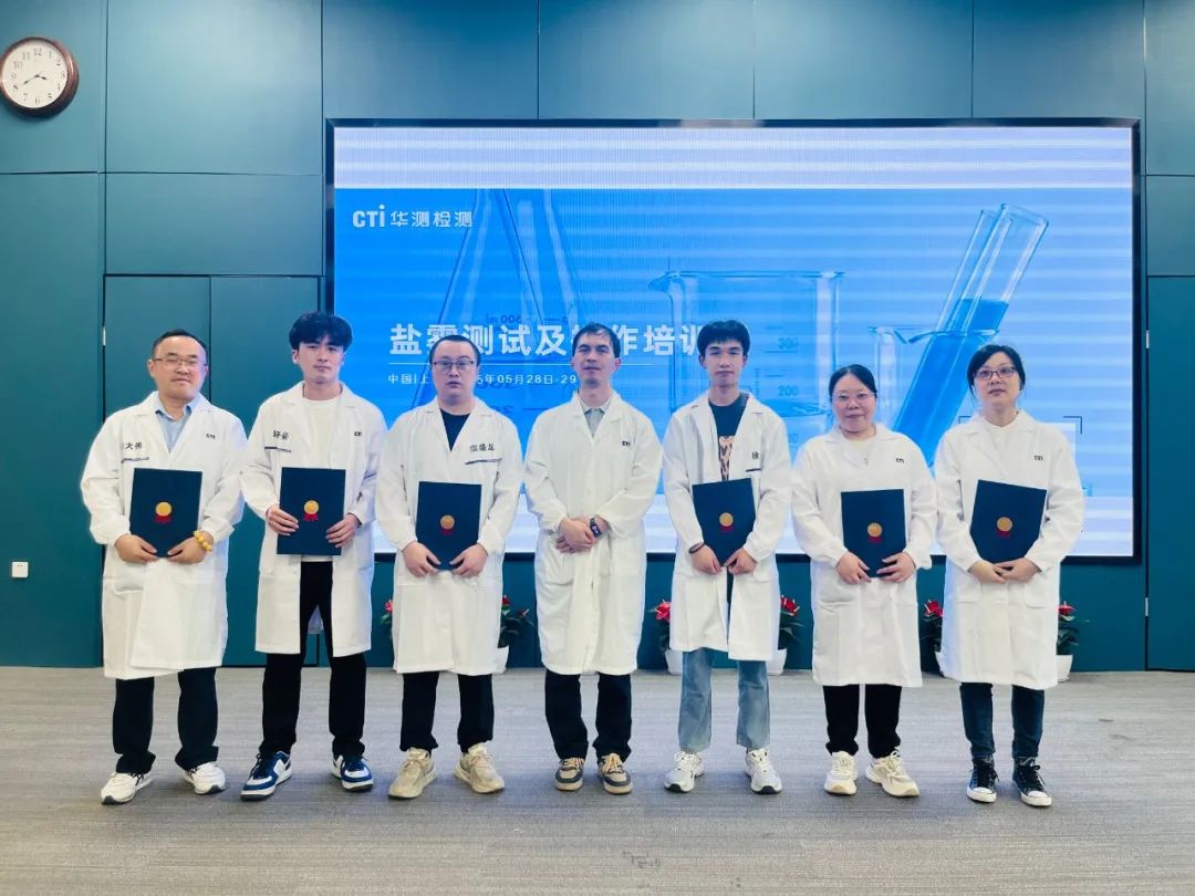 9888À˹ά¼Ó˹(¹É·Ý)ÓÐÏÞ¹«Ë¾-¹Ù·½ÍøÕ¾