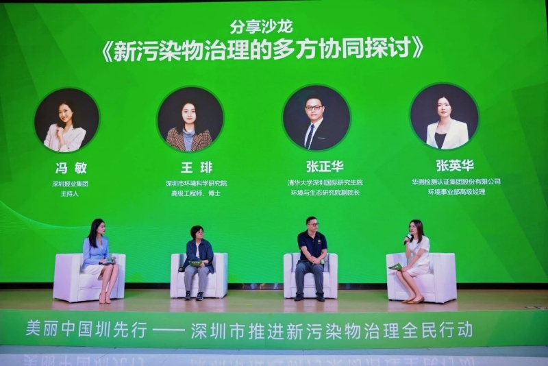 9888À˹ά¼Ó˹(¹É·Ý)ÓÐÏÞ¹«Ë¾-¹Ù·½ÍøÕ¾