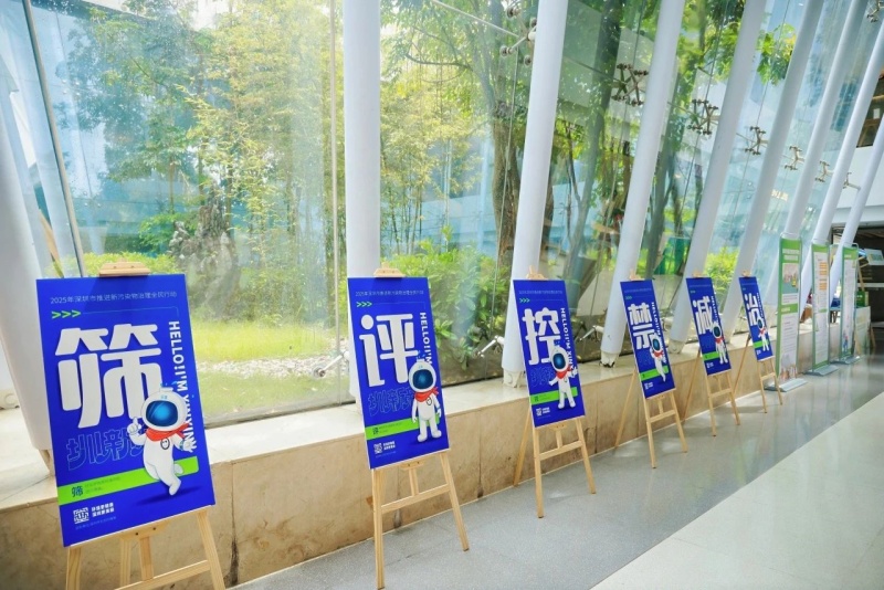 9888À˹ά¼Ó˹(¹É·Ý)ÓÐÏÞ¹«Ë¾-¹Ù·½ÍøÕ¾