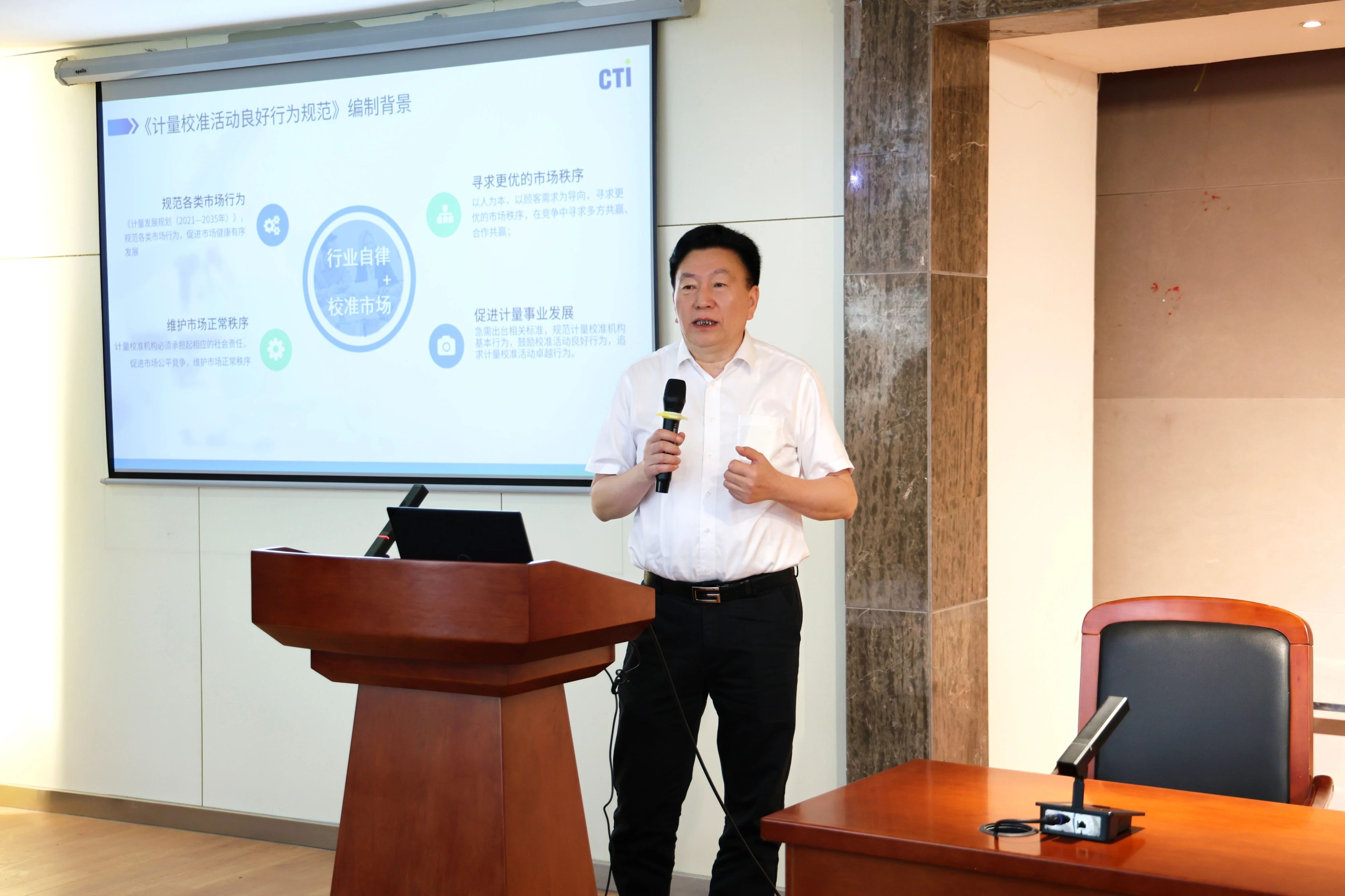 9888��˹ά��˹(�ɷ�)���޹�˾-�ٷ���վ