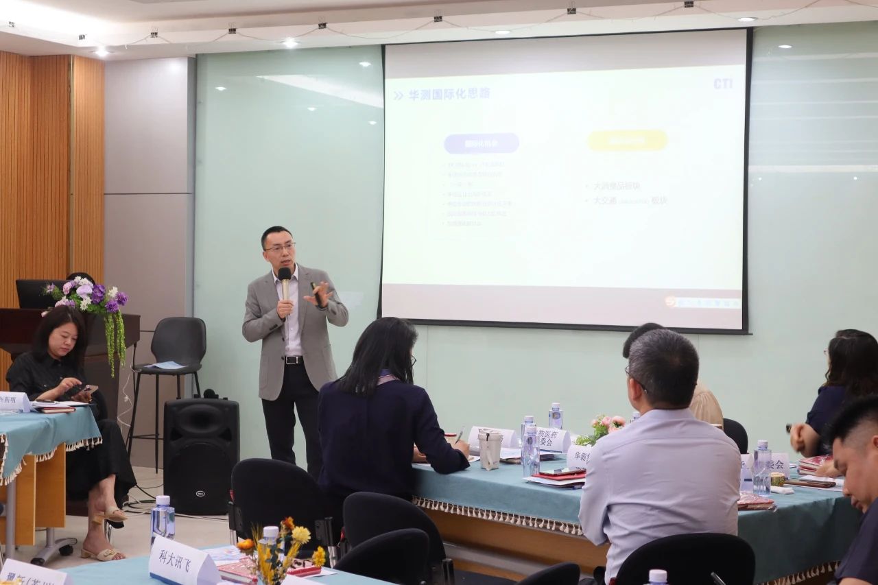 9888À˹ά¼Ó˹(¹É·Ý)ÓÐÏÞ¹«Ë¾-¹Ù·½ÍøÕ¾