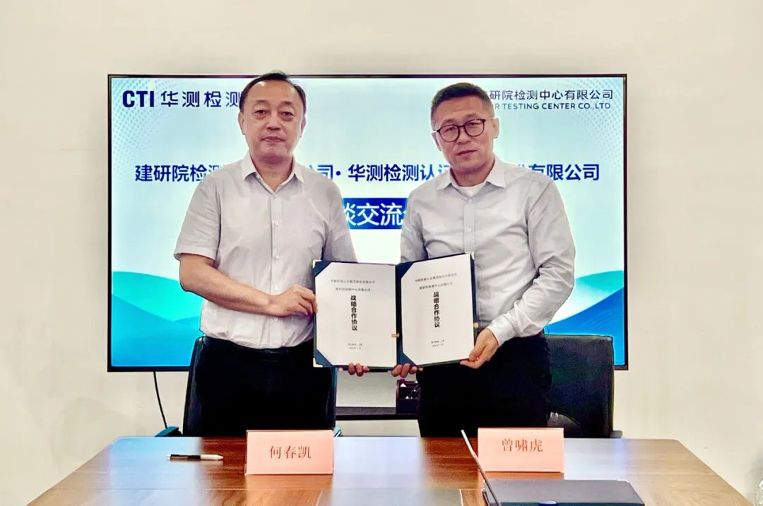 9888��˹ά��˹(�ɷ�)���޹�˾-�ٷ���վ