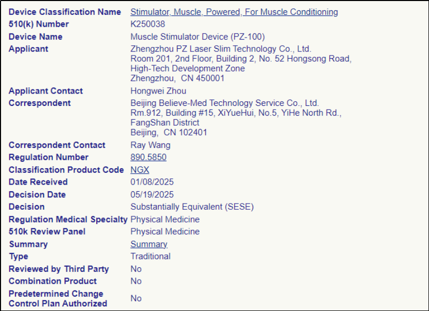 9888À˹ά¼Ó˹(¹É·Ý)ÓÐÏÞ¹«Ë¾-¹Ù·½ÍøÕ¾