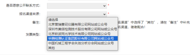 9888À˹ά¼Ó˹(¹É·Ý)ÓÐÏÞ¹«Ë¾-¹Ù·½ÍøÕ¾