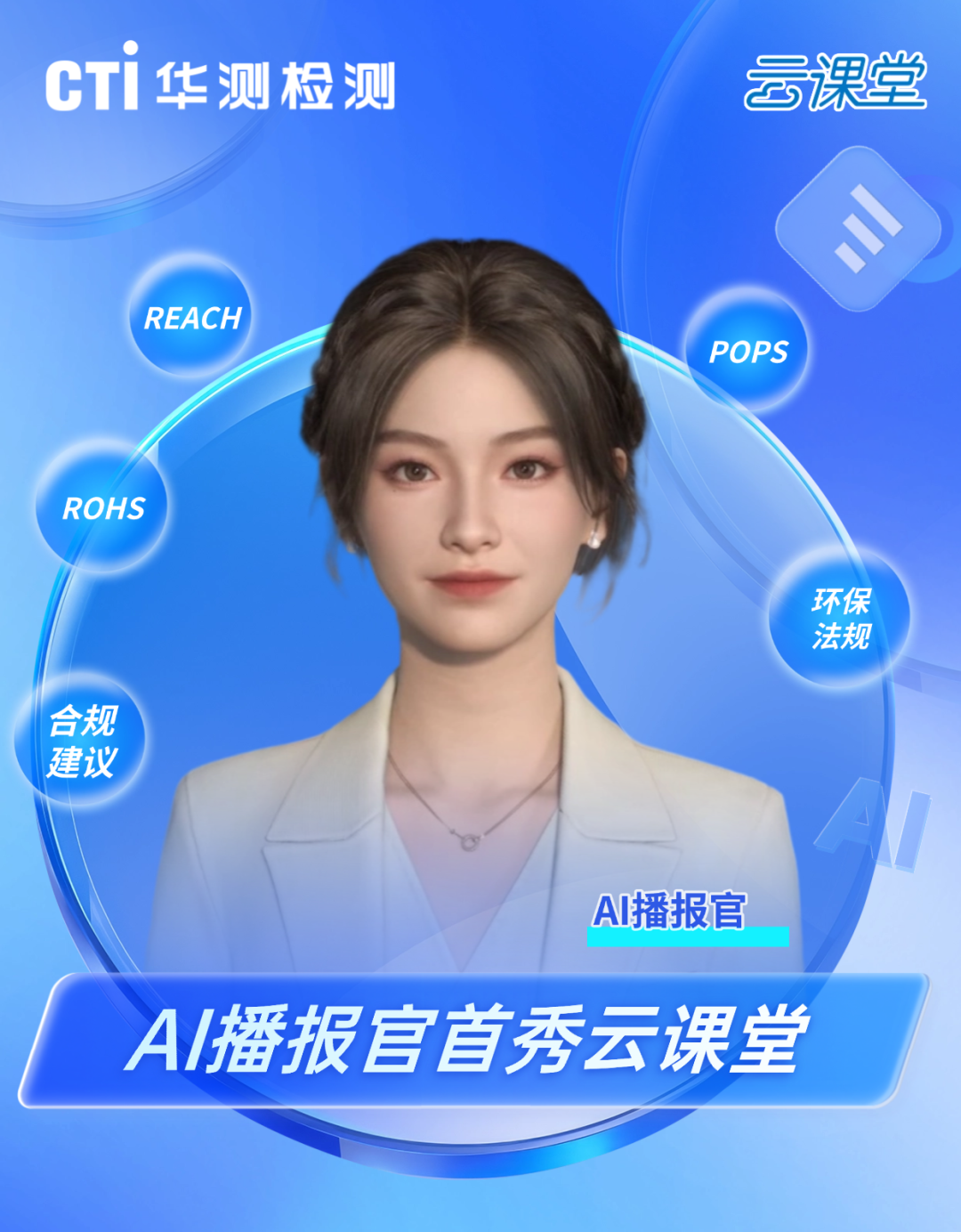 9888À˹ά¼Ó˹(¹É·Ý)ÓÐÏÞ¹«Ë¾-¹Ù·½ÍøÕ¾