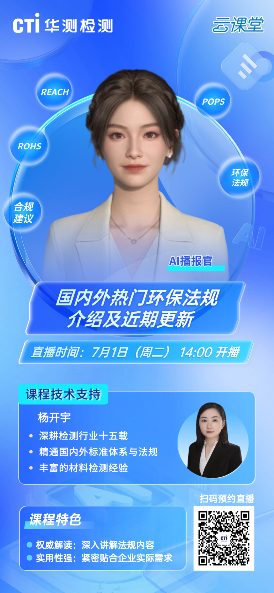 9888À˹ά¼Ó˹(¹É·Ý)ÓÐÏÞ¹«Ë¾-¹Ù·½ÍøÕ¾