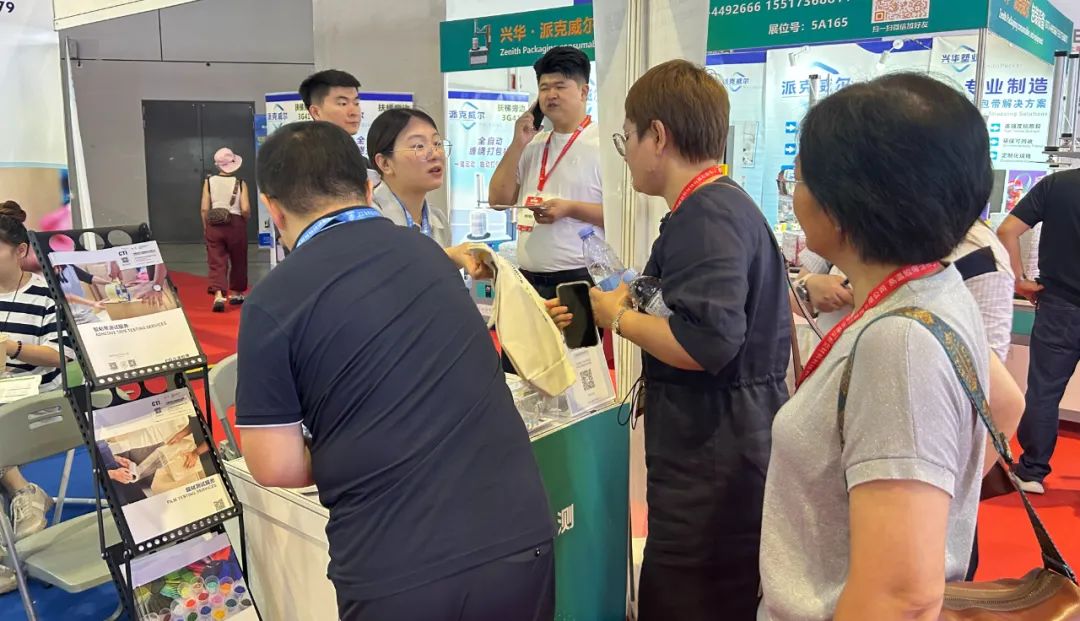 9888��˹ά��˹(�ɷ�)���޹�˾-�ٷ���վ