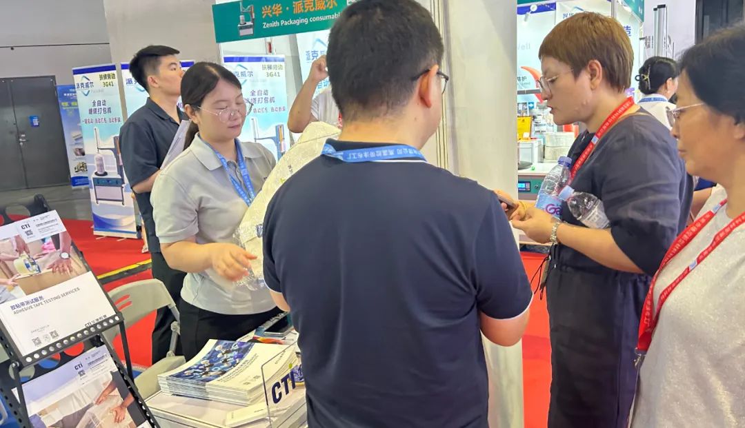 9888��˹ά��˹(�ɷ�)���޹�˾-�ٷ���վ