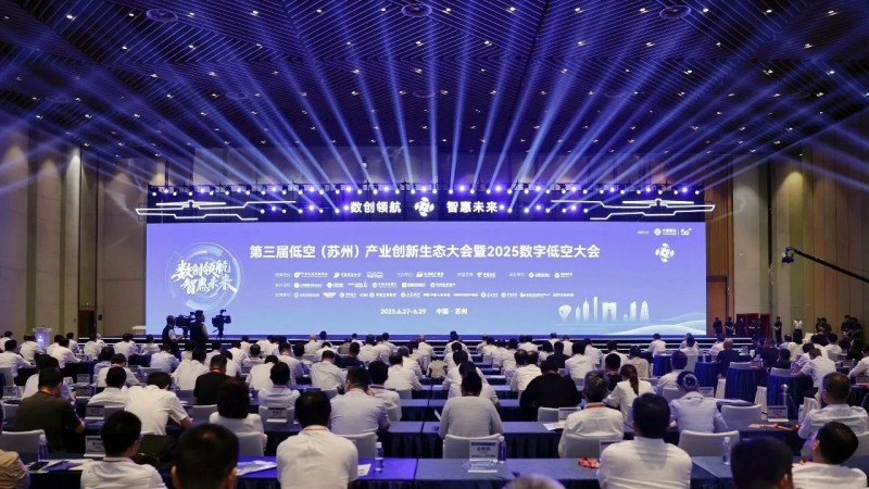 9888À˹ά¼Ó˹(¹É·Ý)ÓÐÏÞ¹«Ë¾-¹Ù·½ÍøÕ¾